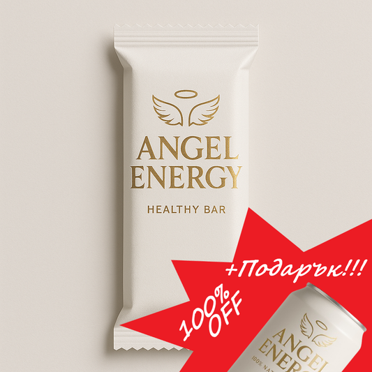 Protein Bar (+подарък Energy Drink)